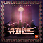 Skyfall - Jonghoon Lee (이종훈) album art