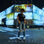 Wasrenai (와스레나이) (Prod by D Hack) - Tanaka (다나카) album art