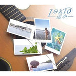 Haruka (遥か) "Distant" - Tokio (トキオ) album art