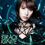 Ignite - Eir Aoi album art