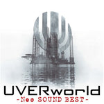 Hakanakumo Towa No Kanashi (덧없고도 영원한 슬픔) - Uverworld album art