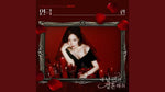 Theater (연극) - Lyn (린) album art