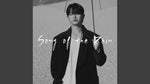 The Song of Rain (비의 노래) - Kang Kyun Sung (강균성) album art