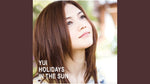 Again - Yui (吉岡唯) album art