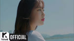 The Way to Say Goodbye (이별하러 가는 길) - Lim Han Byeol (임한별) album art