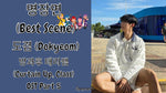 Best Scene (명장면) - Dokyeom (도겸) album art