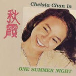 One Summer Night - Chelsia Chan (진추하) album art