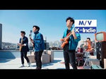 Come Around - Maan (맨) album art