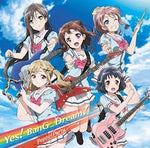 Poppin' Shuffle (ぽっぴん'しゃっふる) - Poppin'Party (ポッピン パーティ) album art