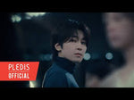 Last Night (어젯밤) - Jeonghan X Wonwoo (정한 X 원우) album art