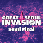 Destiny - Surl (설) album art