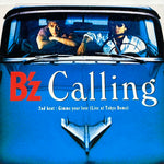 Calling - B'z (ビーズ) album art