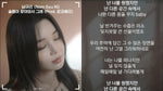Because Sadness Came to Me (Prod. Rocoberry) (슬픔이 찾아와서 그래) - Nam Gyu Ri (남규리) album art