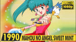 Fushigi No Kuni No Sweet Mint (from Magical Angel Sweet Mint Ost) "Sweet Mint in Wonderland" (不思議の国のスウィートミント) (魔法の天使スウィートミント) - Hiroko Kasahara (笠原 弘子) album art