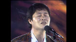 Sarangiya (사랑이야) "It Is Love" - Song Chang Sik (송창식) album art