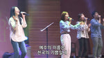Naui Saengmyeong Doesin Ju (나의 생명 되신 주) "Lord, My Life" (Hymn 380) + Naui Yeongwonhasin Gieop (나의 영원하신 기업) "My Everlasting Portion" (Hymn 435) - Kim Yoon Jin (김윤진) album art