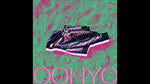 Cheongchun (청춘) (Day) "Youth" - Oohyo (우효) album art