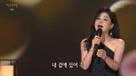 Nae Gyeote Isseojwo (내 곁에 있어줘) "Stay by My Side" - Jang Eun Sook (장은숙) album art