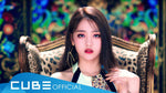 Hann (Alone) 한(一) - Gidle (여자아이들) album art