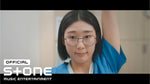Amachueo (아마추어) "Amateur" - Mido and Falasol (미도와 파라솔) album art