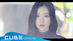 Latata - Gidle (여자아이들) album art