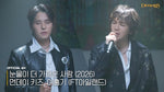 Nunmuri Deo Gakkaun Saram (눈물이 더 가까운 사람) "The Person Closer to Tears" (2026) - Monday Kiz (먼데이 키즈) album art