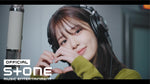 Salty - An Yu Jin (안유진) album art