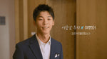 You Were Beautiful (예뻤어) - Kim Min Seok (김민석) album art