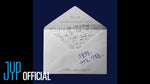Oneulmaneul Neomaneul Inaleul (오늘만을 너만을 이날을) "Only Today, Only You, This Day" - Young K (영케이) album art