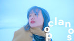 The Last Stop of Our Pain (정류장) - Hanroro (한로로) album art