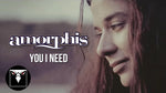 Amorphis - You Need I album art