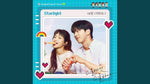 Starlight - Taeil (태일) album art