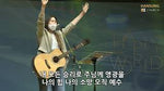 In Christ Alone (Live 2021) (feat. Yoo Sang Ah) 유승아 전도사) (예수 안에 능력있네) [21.08.27] - Hansung Presbyterian Church (한성교회) album art