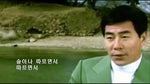 Madam from Chungcheongdo (충청도 아줌마) - OgiTaek (오기택) album art