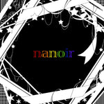 Gallows Bell - Nano album art