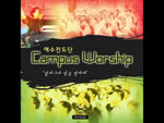 Mercy Is Falling (주의 자비가 내려와) - YWAM Worship Korea (예수전도단 서울화요모임) album art