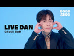 Every Day, Every Moment (모든 날, 모든 순간) - Jung Seung Hwan (정승환) album art