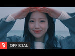 Ije Uri Kkum Eseoman Manna (이제 우리 꿈에서만 만나) - Yyeon (이연) album art