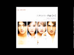 Kiss Me (키스미) - S Sharp (샵) album art