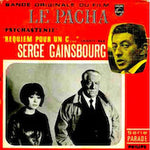 Requiem Pour Un C - Serge Gainsbourg album art