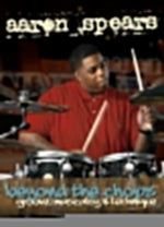 Hypejuice - Aaron Spears album art