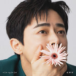 Champagne (샴페인) - Jo Jung Suk (조정석) album art
