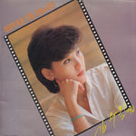 Station (정거장) - Kim Soo Hee (김수희) album art