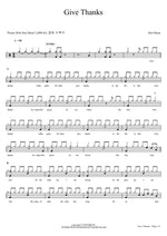 Give Thanks Don Moen Full Drum Transcription / Drum Sheet Music COPYDRUM