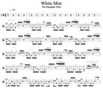 White Mist The Pineapple Thief Full Drum Transcription / Drum Sheet Music Cyril Mayer