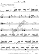 Jesus Loves Me (Jesus Loves me) Yoo Hyorim (유효림) Full Drum Transcription / Drum Sheet Music COPYDRUM