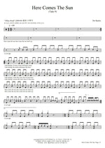 Here Comes the Sun (Take 9) The Beatles Full Drum Transcription / Drum Sheet Music COPYDRUM