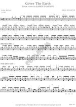 COVER THE EARTH RAMON SAMPSON Full Drum Transcription / Drum Sheet Music COPYDRUM