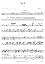 Beat It Lee Yeonjun (이연준) Full Drum Transcription / Drum Sheet Music COPYDRUM
