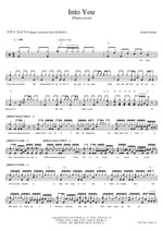 Into You (Into You) Jo Chan Woo (조찬우) Full Drum Transcription / Drum Sheet Music COPYDRUM